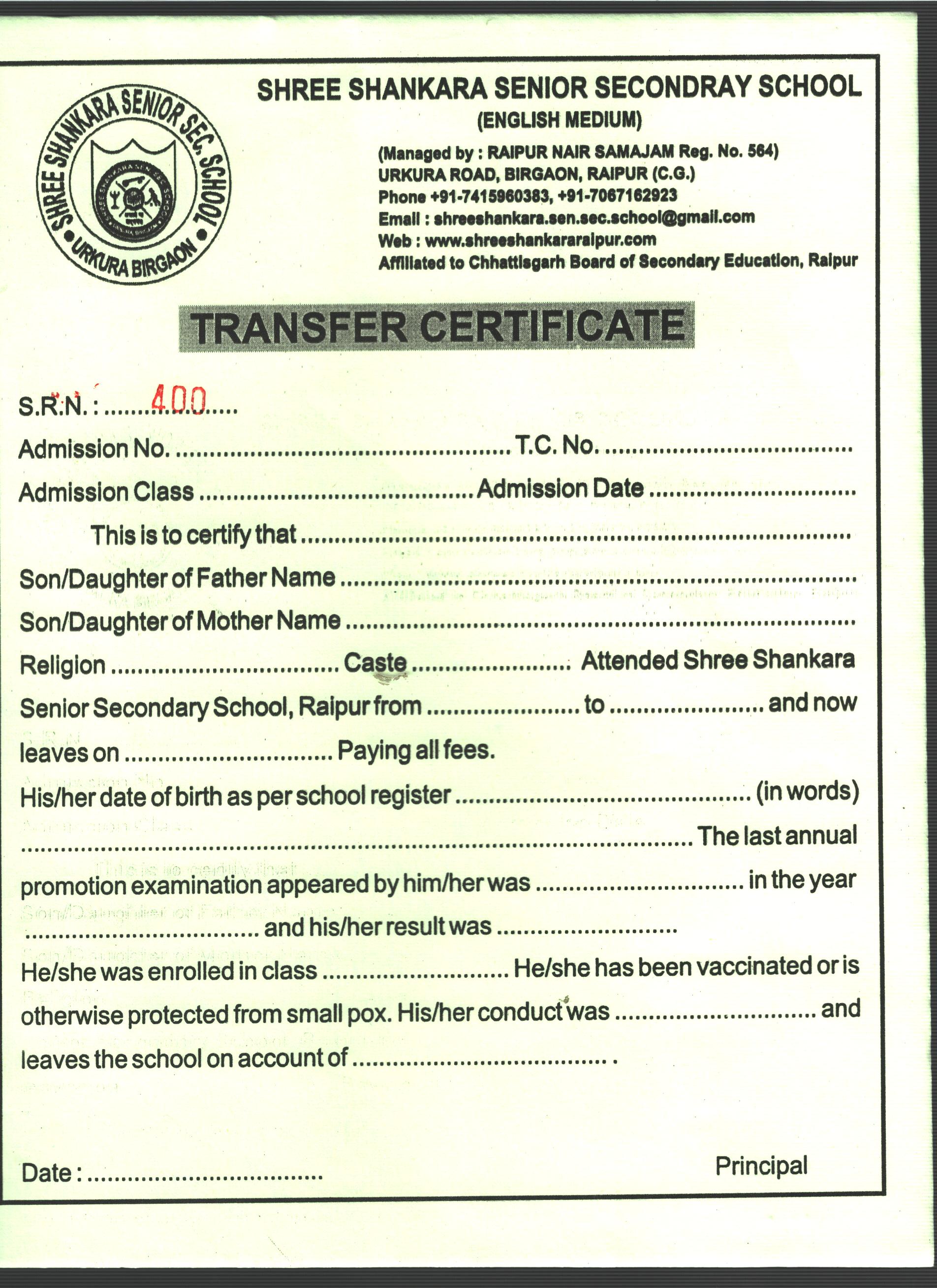 Transfer Certificate Shree Shankara Senior Secondary School